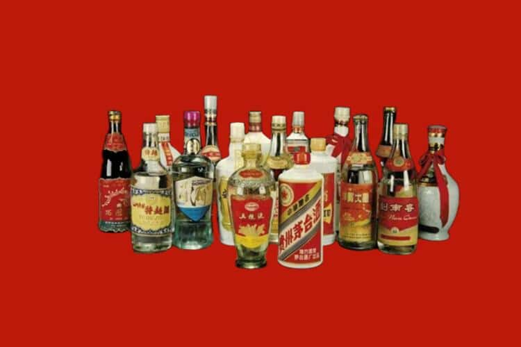 临西县回收30年茅台酒怎么样？