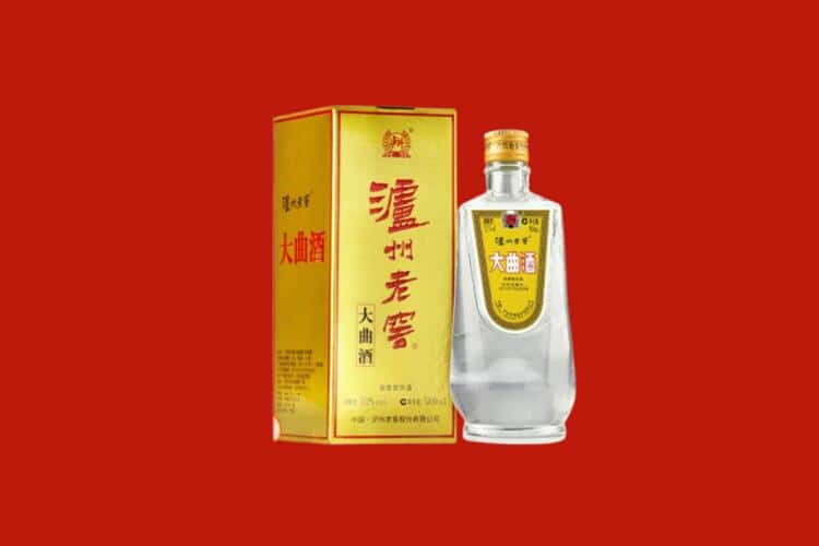 临西县30年茅台酒回收电话